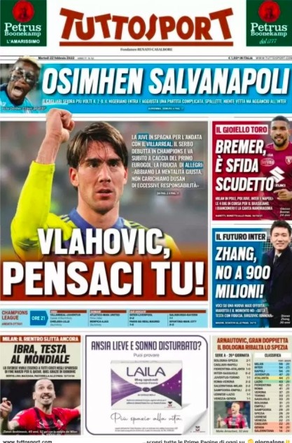 巴黎圣日耳 巴黎圣日耳