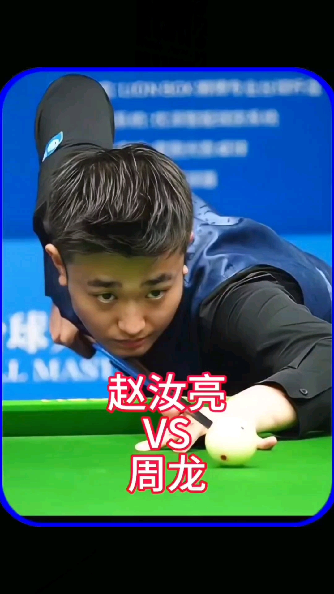 让整篇内容 让整篇内容