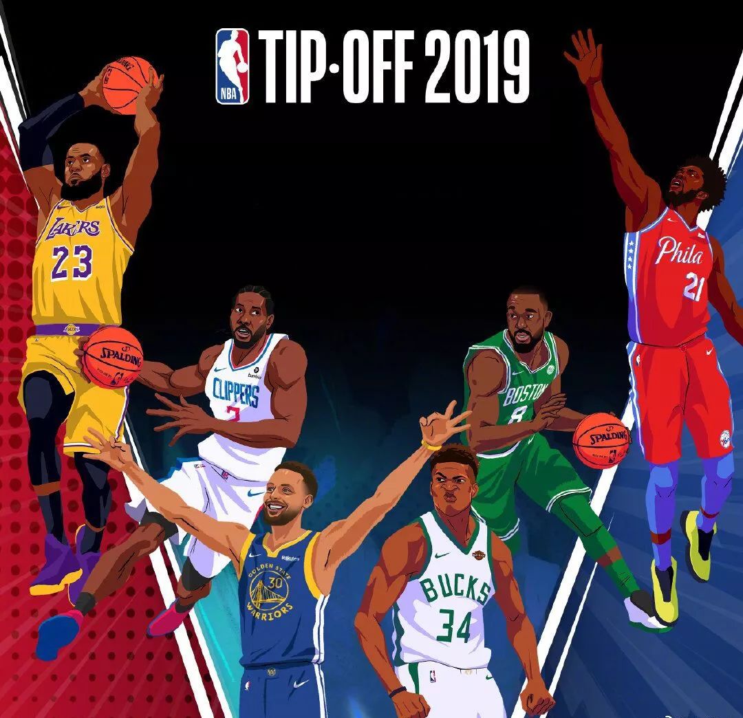 更会成为球 更会成为球