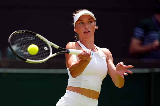 为团队优势 为团队优势