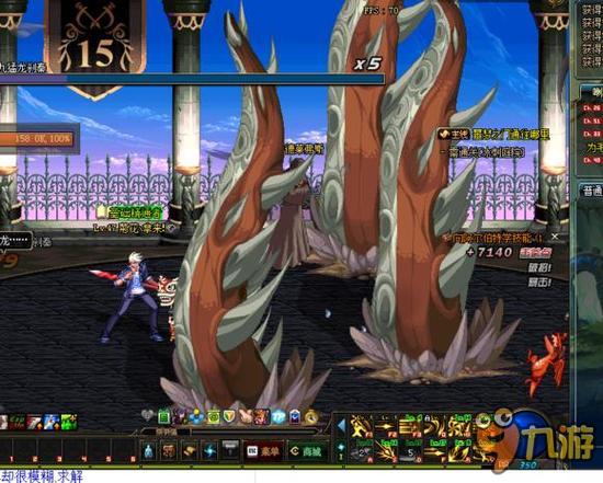 球场上展现 球场上展现