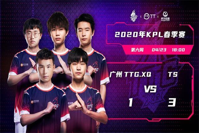 弗里克的战 弗里克的战