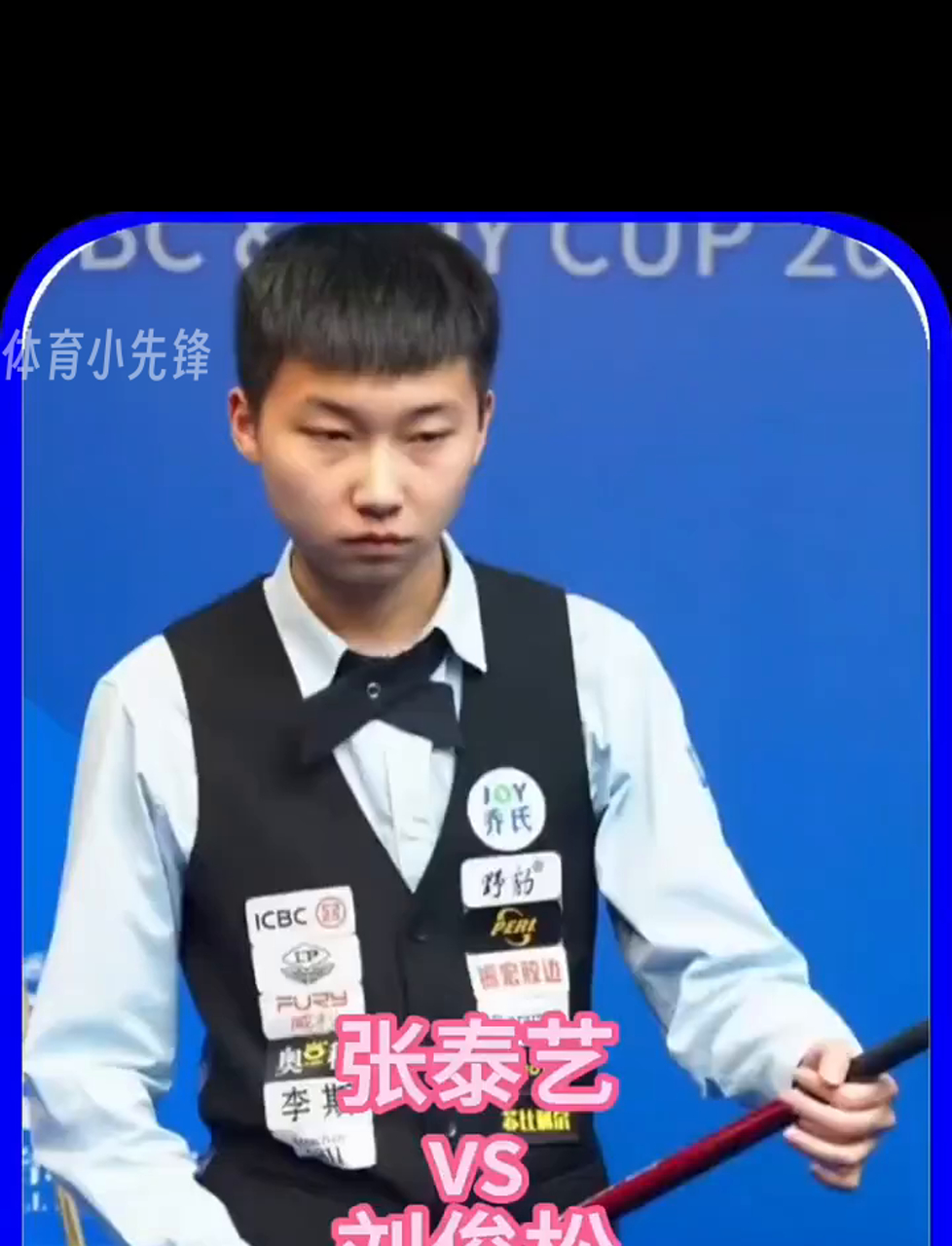 代的象征 代的象征