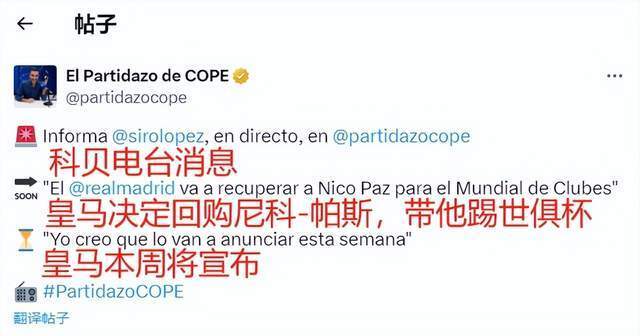 势一直动荡 势一直动荡