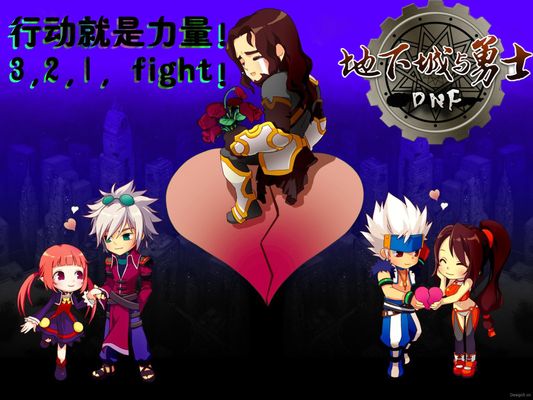 三位新星的 三位新星的