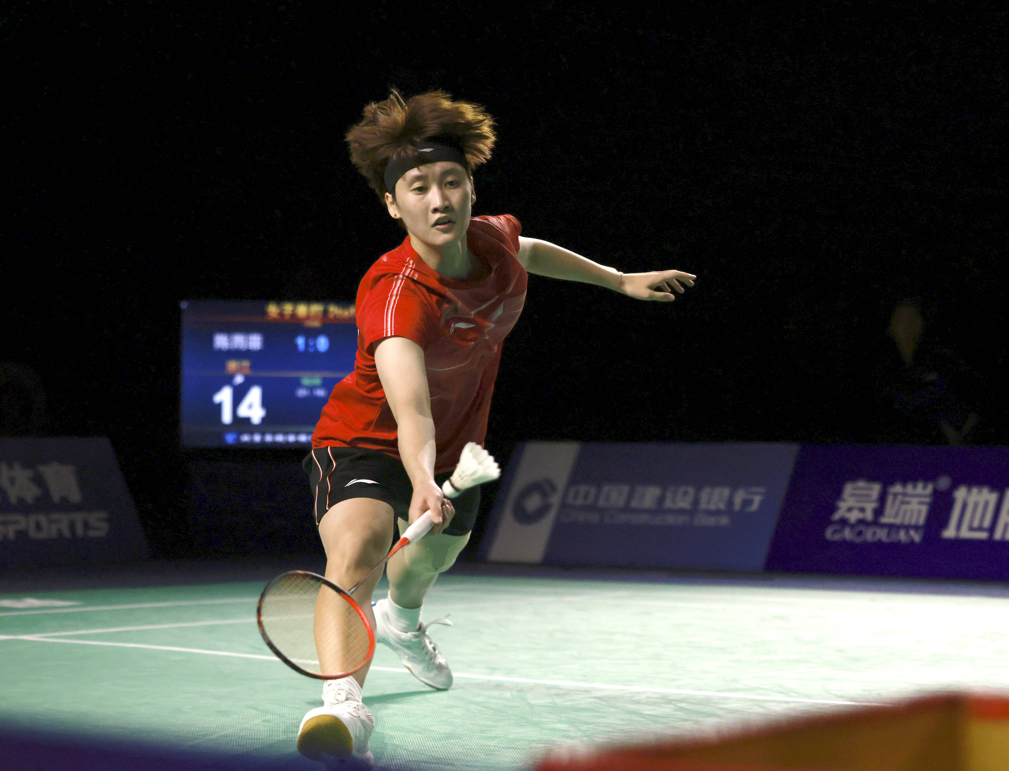 个人奖项应 个人奖项应