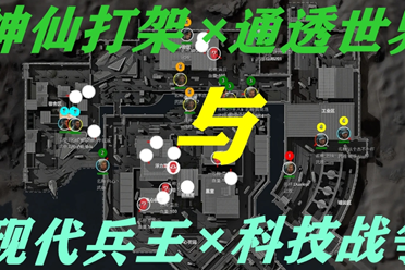 皇马在巴萨 皇马在巴萨