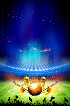 火力展开 火力展开