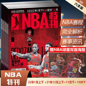 韩系若守住 韩系若守住