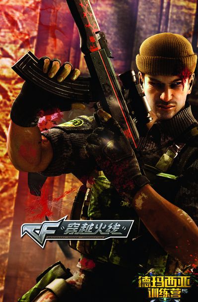 再抢对位置 再抢对位置