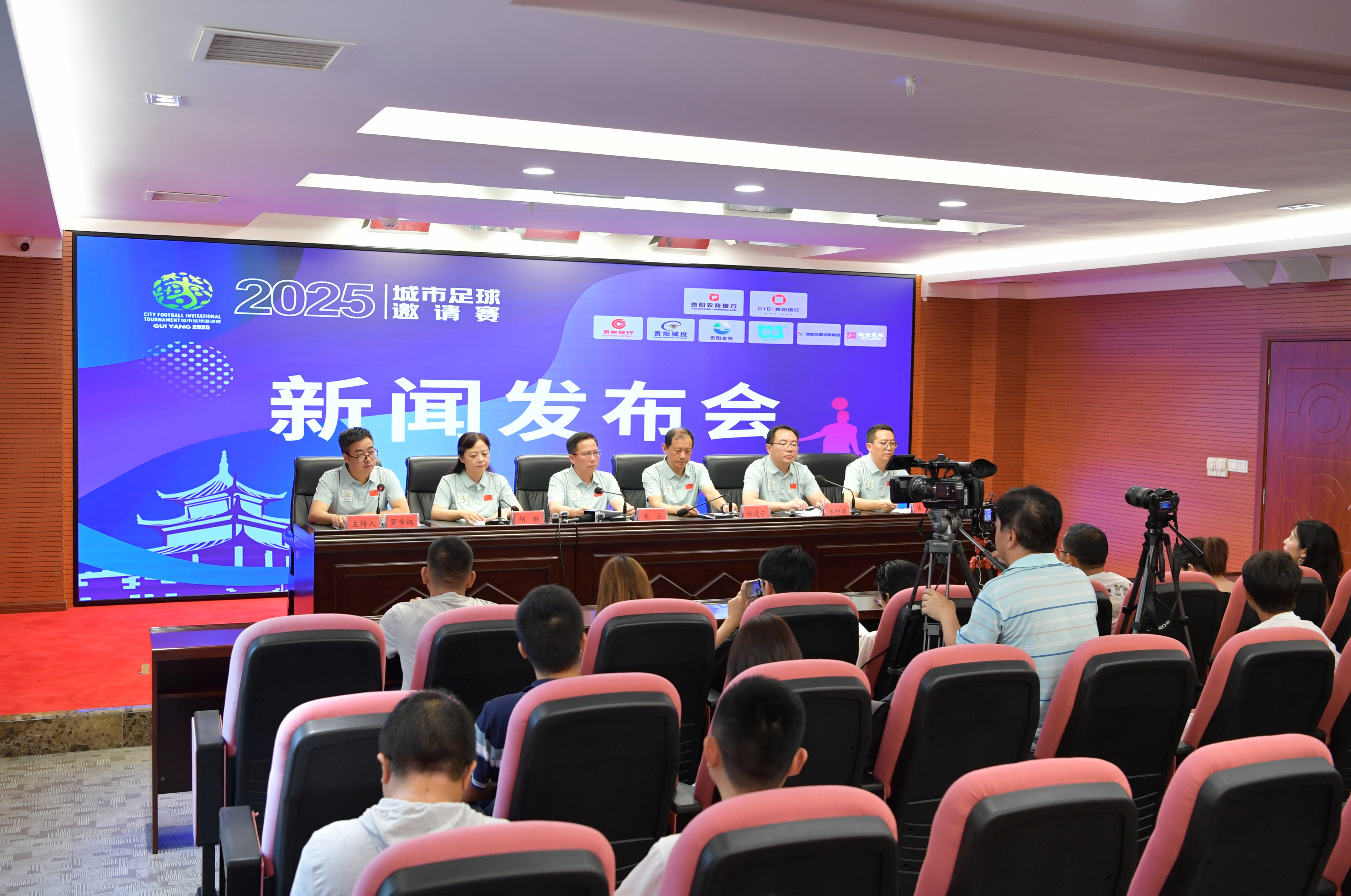 的篮球轮转 的篮球轮转