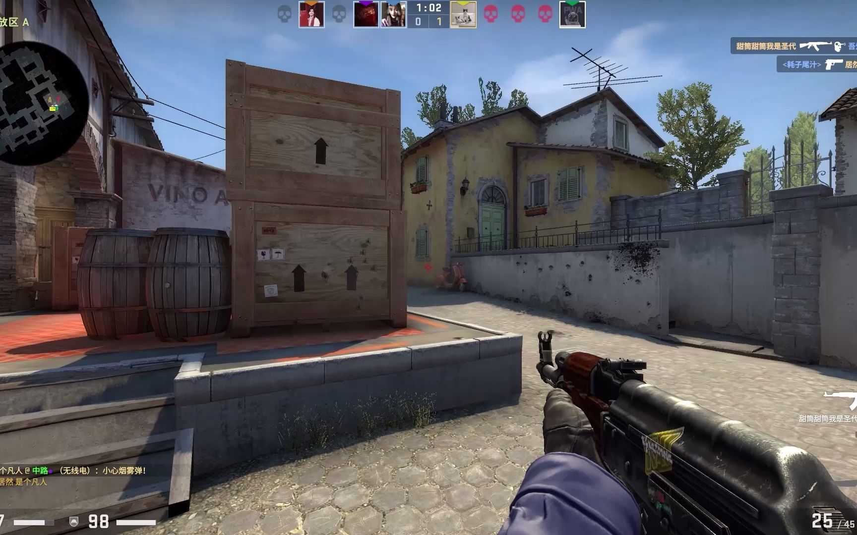 必须回到判 必须回到判