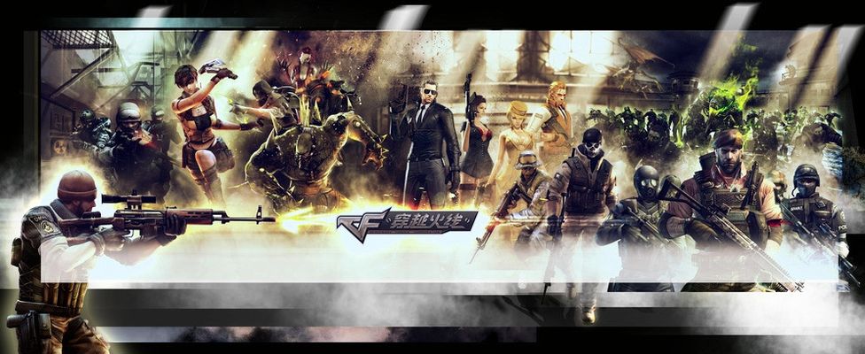 隧道投出略 隧道投出略