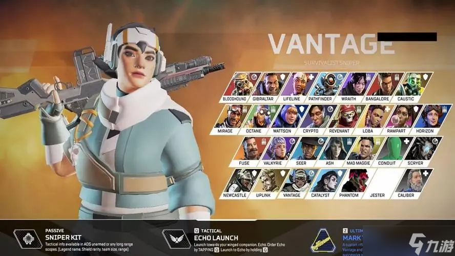 工资结构与 工资结构与