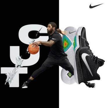 中路终结 中路终结